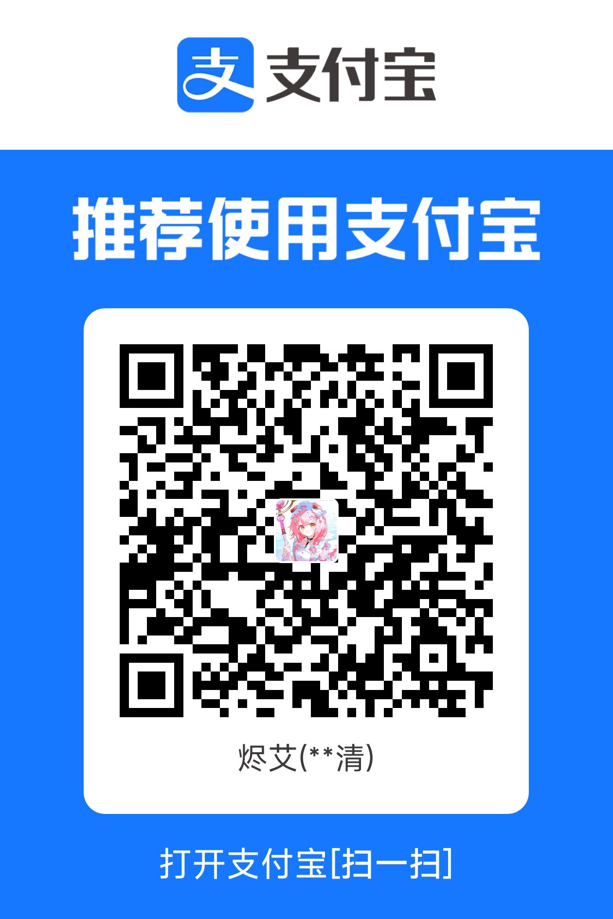 微信图片_2025-06-26_005722_927.jpg